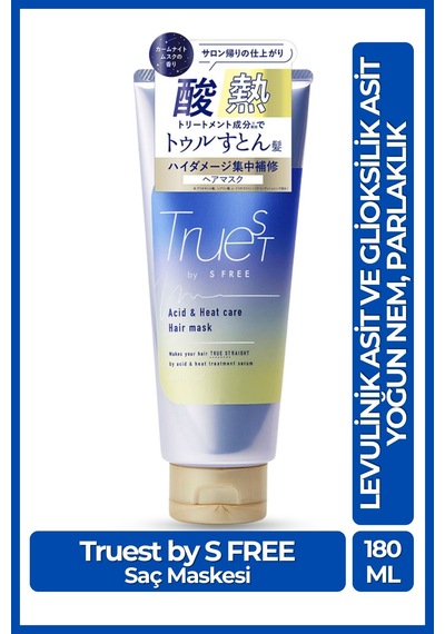 Cosmetex Roland Truest By S Free Asit & Isı Koruyucu Saç Maskesi 180 ML