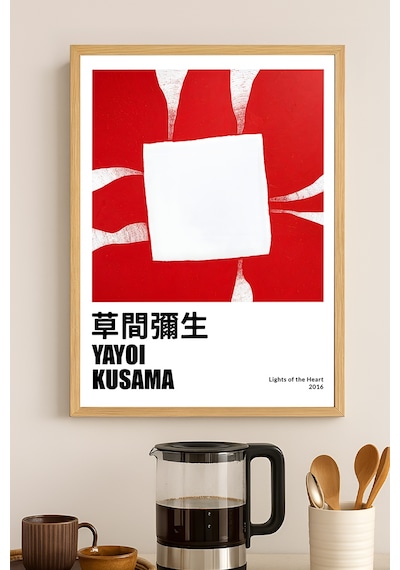 Yayoi Kusama Doğal Ahşap Çerçeveli Poster, Dekoratif Sanatsal Duvar Tablosu
