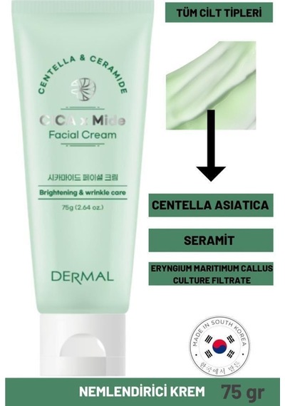 Dermal Centella Seramid Sakinleştirici Ve Göz Ve Yüz Bakım Dermal.cıca.004-02