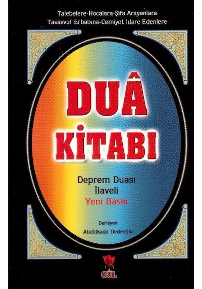 Yasin Cüzü Dua Kitabı Deprem Duası Ilaveli Ciltli - Gül
