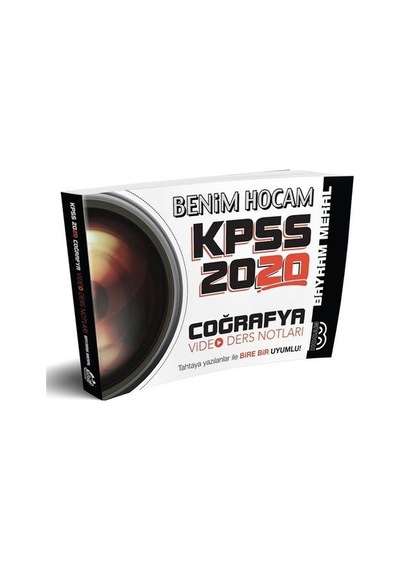 2020 KPSS Coğrafya Video Ders Notları / Bayram Meral
