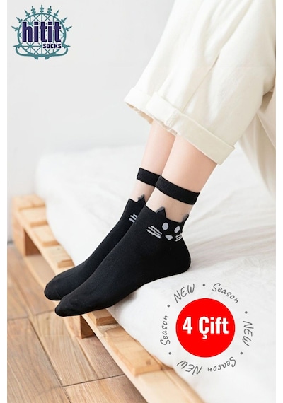 Hitit Socks Kadın 4 Çift Premium Kalite Kedili Tül Patik Çorap ASORTİ