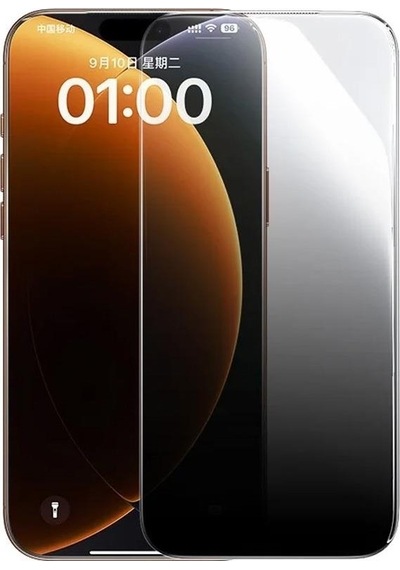 Baseus Crystalline Iphone 17 Pro Max Prıvacy Hd Temperli Cam Ekran Koruyucu