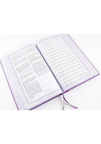 Feyzü'l Furkan Kur'an-ı Kerim ve Tefsirli Meali Mushaflı (Büyü...