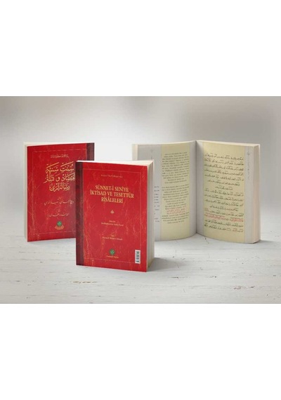 Sünnet-i Seniye, İktisad Risaleleri (Mukayeseli) 8682279631752