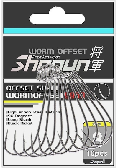 Shogun 9959 Worm Offsett Iğne (509814450)