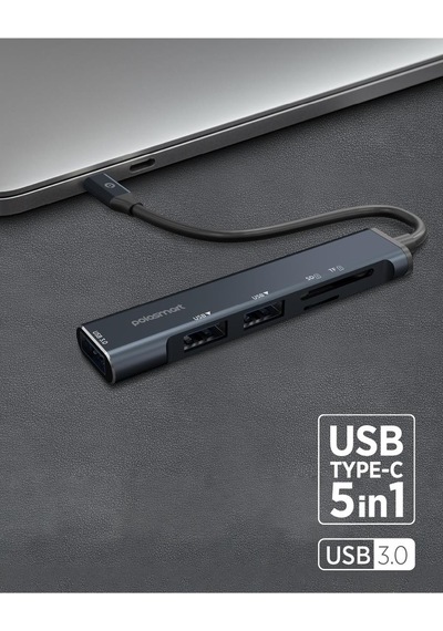 Polosmart PSH11 Dönüştürücü Hub