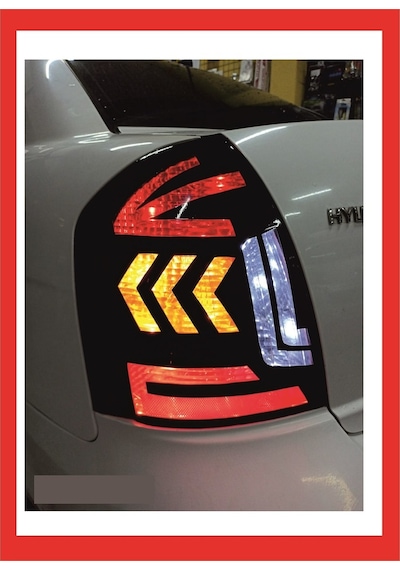 Hyundai Era Stop Farı Led Görünümlü Folyo Kaplama - Stop Kaplama