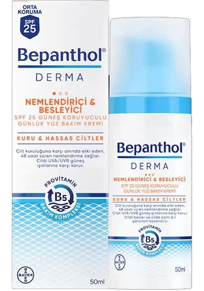 Bepanthol Derma Nemlendirici Ve Besleyici Spf 25