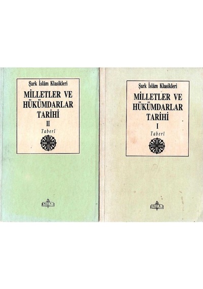 Şark İslam Klasikleri - Milletler Ve Hükümdarlar Tarihi 1 - 2 - 4 - Ve 5.cilt - Not 3.cilt Eksiktir.