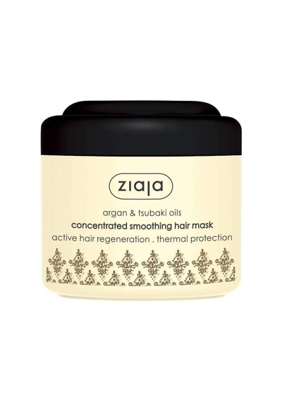 Argan & Tsubaki Yağlı Saç Maskesi 200 Ml