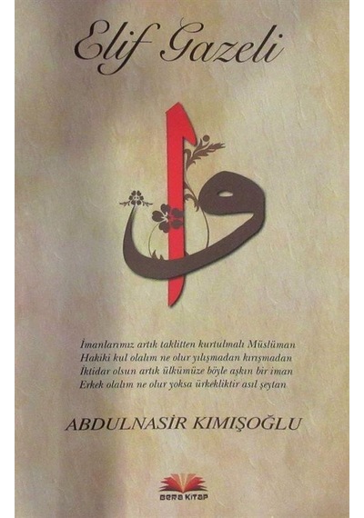 Elif Gazeli / Abdulnasir Kımışoğlu