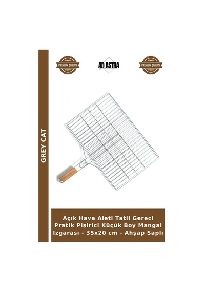 Açık Hava Aleti Tatil Gereci Pratik Pişirici Küçük Boy Mangal Izgarası - 35x20 Cm - Ahşap Saplı Diğer