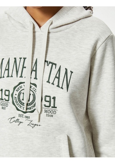 Koton Kadın Sweatshirt Bej 5wal10030ık 25ky59000060 Y59202