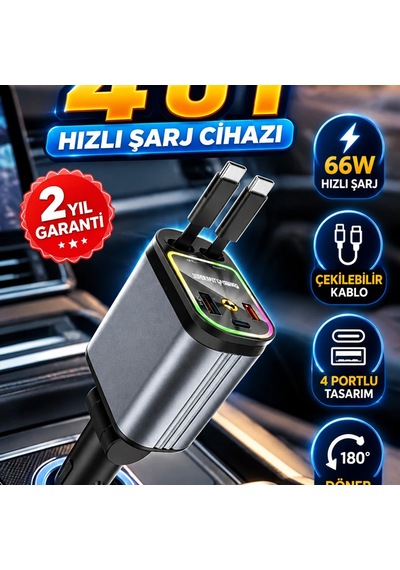 66w 4 Portlu Araç Şarj Cihazı Pd Qc Hızlı Şarj, Çekilebilir Kablo Ve 180 Döner Başlık