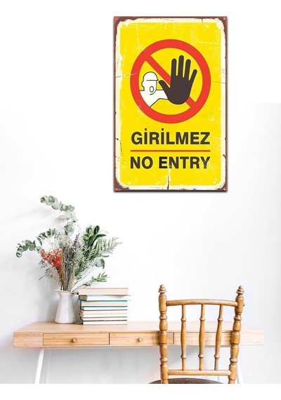Girilmez No Entry Retro Vintage Ahşap Mdf Tablo