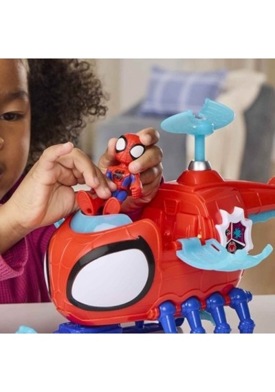 Helikopter Temalı Eğlenceli Oyun Seti