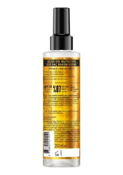 Oil Nutritive Sıvı Saç Kremi 200ml X 2'li Set