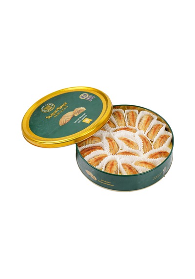 Al Sultan Sweets Cevizli Mamül 550 G