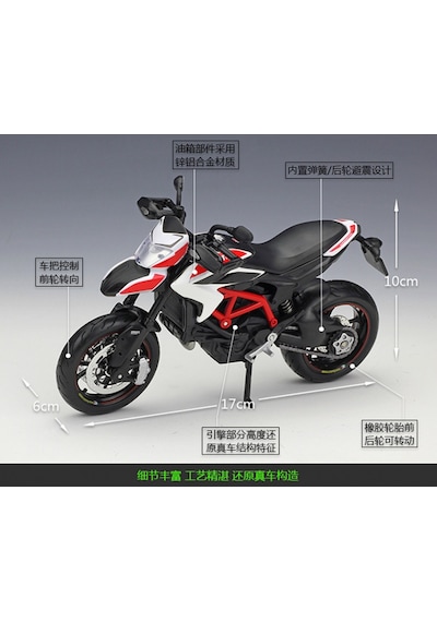 2 Ducatı Hypermotard Sp 2013 Maisto Model Motor