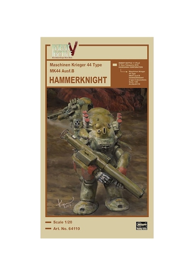 Hasegawa 64110 1/20 Ölçek, Hammerknight Mk44 Ausf.b, Maschinen Krieger Serisi, Bilim Kurgu Plastik Model Kiti