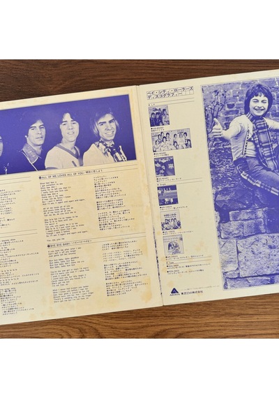 Bay City Rollers Rock And Roll Love Letter