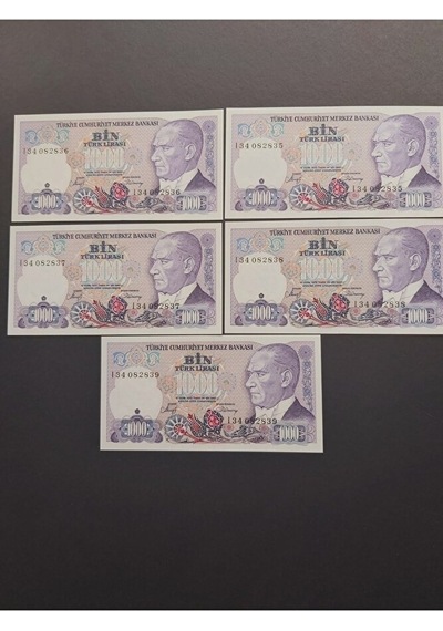 Mor Binlik 7. Emisyon Eski Tc Kağıt Para 1000 Lira