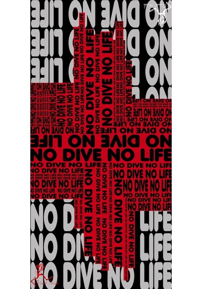 No Dive No Life Towel