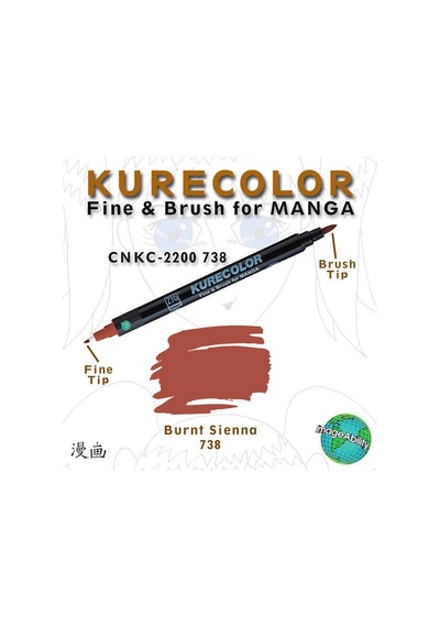 Zig Kurecolor Fine & Brush For Manga Çizim Kalemi 738 Burnt Sienn