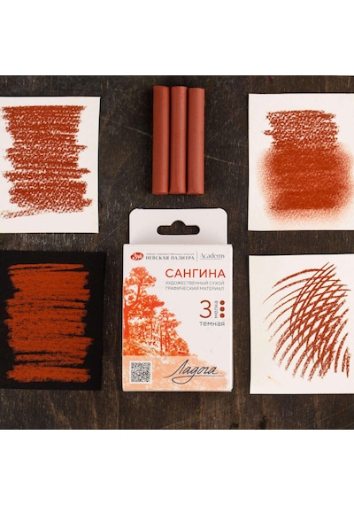 St. Petersburg Ladoga Chalk Çizim Tebeşiri 3lü Dark Sanguine 2721422310