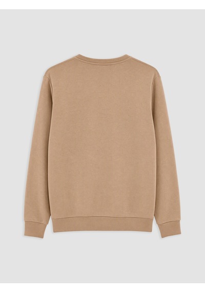 Lcwaıkıkı Classic Bej Bisiklet Yaka Baskılı Sweatshirt