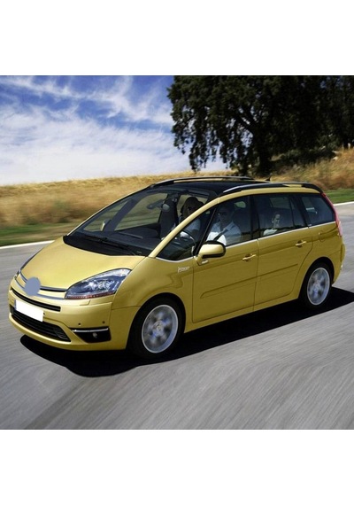 Ön Arka Cam Silecek Seti 1609882780 Citroen C4 Grand Picasso İle Uyumlu 2007-2009