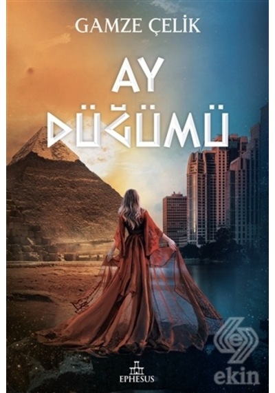 Ay Düğümü Ciltli/Gamze Çelik
