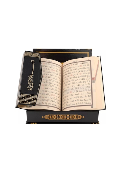 Kabe Kutulu Kur'an-ı Kerim Orta Boy