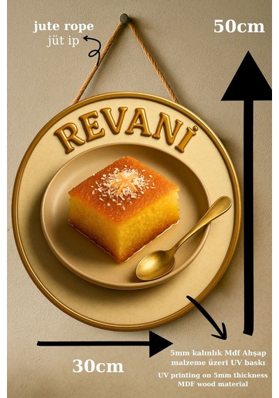 Revani Temalı İpli Ahşap Kapı Duvar Süsü, Pastane, Tatlı Dükkanı, Cafe Tablo Dekoru