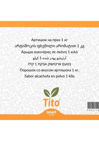 Toz Enginar Aroması 1 Kg