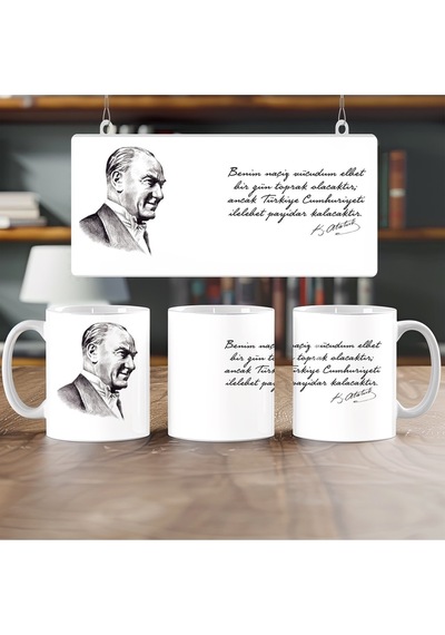 Atatürk Sözleri Ve Resmi Kupa Bardak - Mustafa Kemal İmzalı - '' Benim Naciz Vücudum '' Beyaz