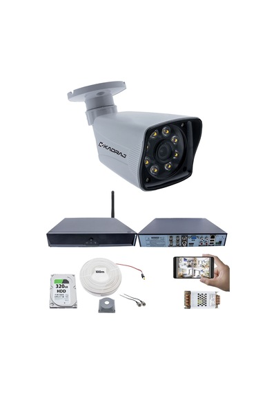 1 Kameralı Güvenlik Seti - 5mp Sony Seculens Kdj-1s-8w-kk-p-v1