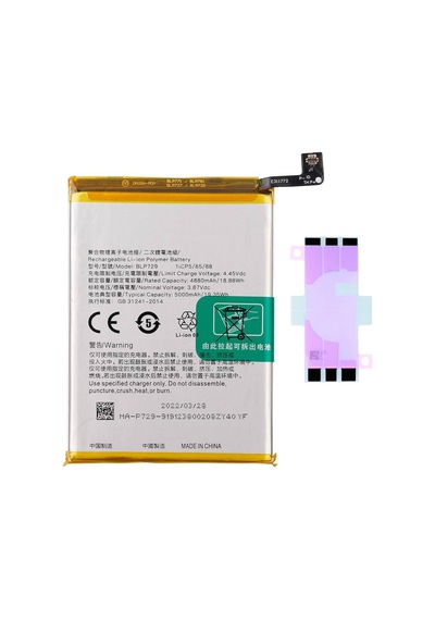 Realme C21y Blp729 Batarya Pil Telefon Bataryası Pil Bandı Yanında