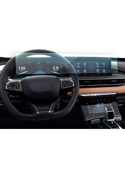 Chery Tiggo 7 Pro Avantgarde 2024 Uyumlu 24.6 İnç Sürücü Bilgi Ve