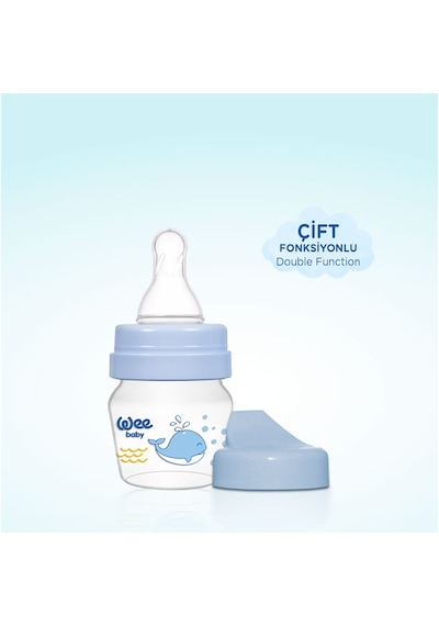 Wee Baby  Mini PP Alıştırma Bardağı Seti 30 ML