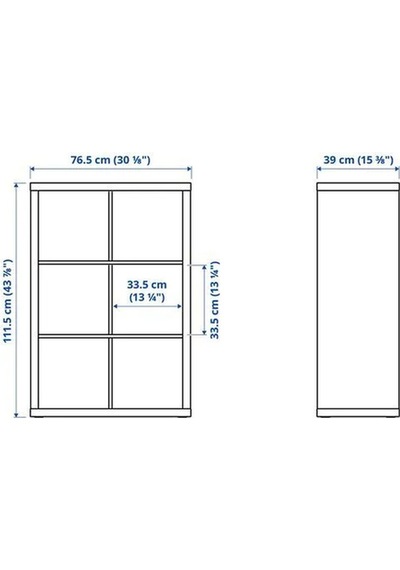 Ikea Kallax Açık Raf Ünitesi, Beyaz 77x112 Cm Beyaz
