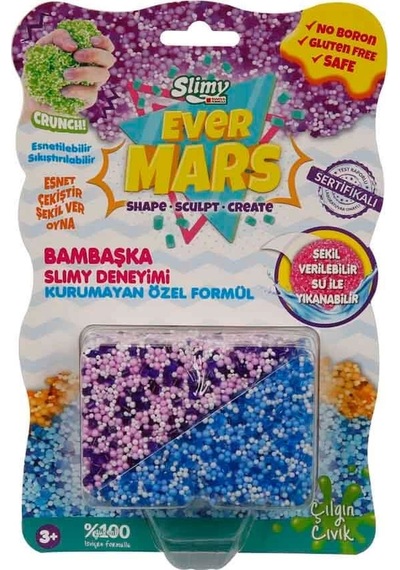 Ultimate Sensory Fun Mor