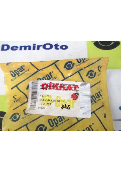 4472765 Ön Kapi Kolu Kilit Çubugu Dogan-Kartal-Sahin-Slx Opar 547712932