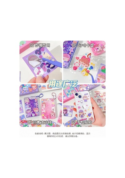 Happy Sunday Temalı 100 Yaprak 4 Bölmeli Sticker Seti Bullet Journal