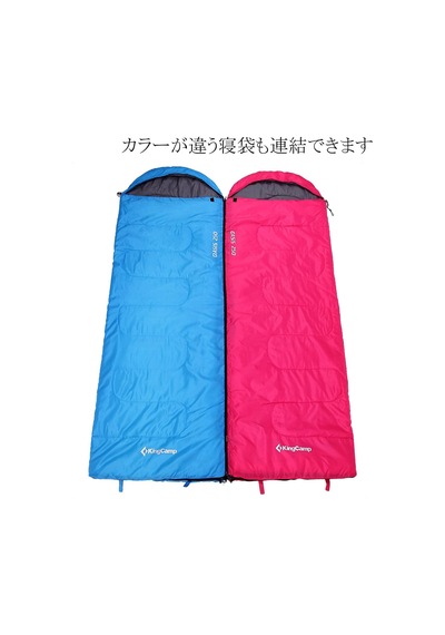 Oasis 250 Ultralight Uyku Tulumu M.grey Sol F. Çok Renkli