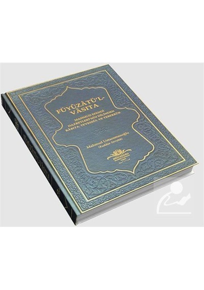 Füyuzatü'l Vasıta (Rabıta, Tevessül, Teberrük) - Lacivert (Cil... 8690000001590