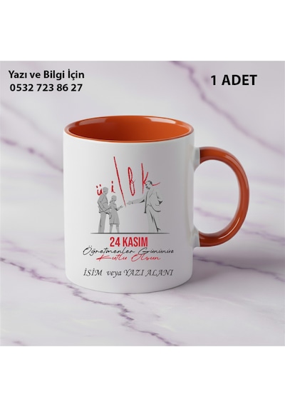 Öğretmenler Günü Hediyesi Atatürk Baskılı Kupa Bardak-kişiye Özel İsim Baskılı Hediyelik Turuncu