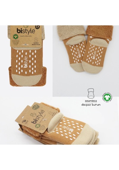 Bistyle Puanlı Kaymaz Havlu Soket Çorap 2'li Bs10502 Hardal Hardal