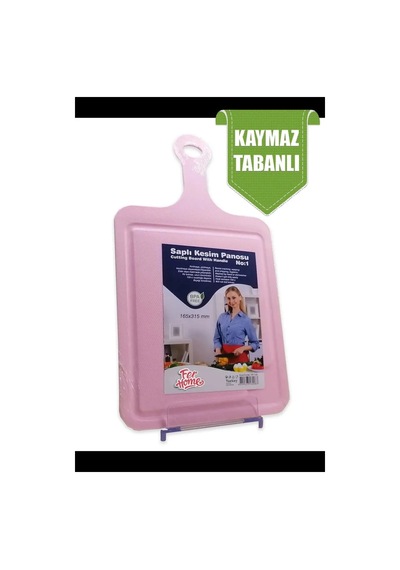 Jenerik Kesme Tahtası Kaydırmaz Plastik Kesme Sunum Tahtası Pratik Kesim Panosu 165x315 Mm Royaleks- Çok Renkli